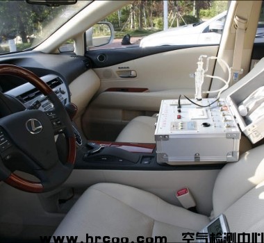 車輛檢測現(xiàn)場照片