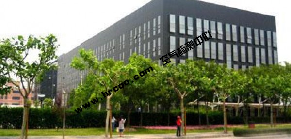 浦東東方有線OCN