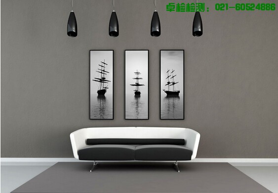 上海室內(nèi)空氣質(zhì)量檢測中心-上海CMA檢測報告