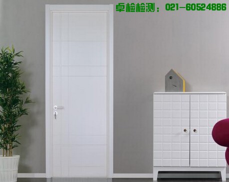 上海室內(nèi)空氣質(zhì)量檢測中心-上海CMA檢測報告