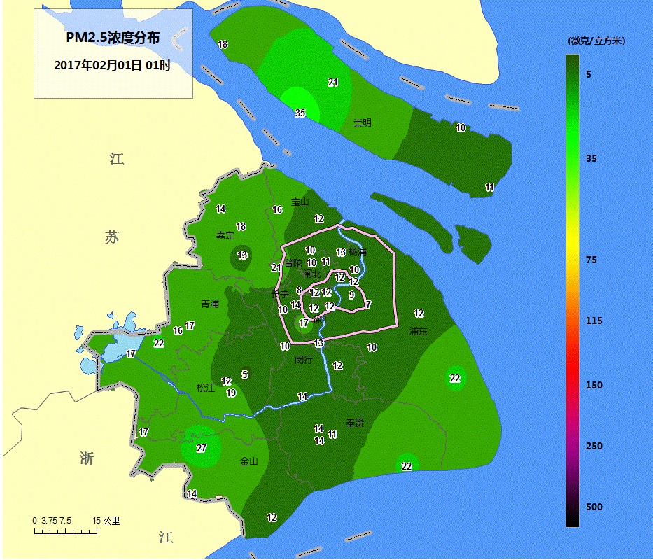 上海室內(nèi)空氣質(zhì)量檢測中心-上海CMA檢測報告