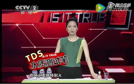 上海室內空氣質量檢測中心-上海CMA檢測報告