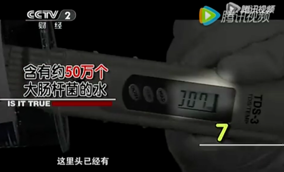 上海室內空氣質量檢測中心-上海CMA檢測報告