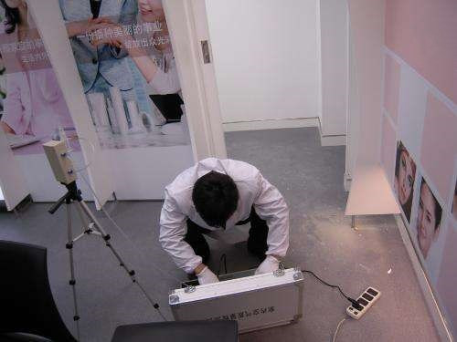 上海室內(nèi)空氣質(zhì)量檢測(cè)中心-上海CMA檢測(cè)報(bào)告