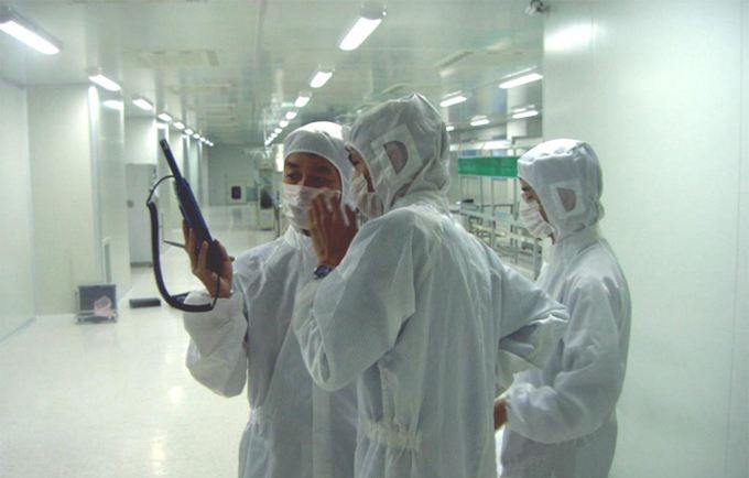 上海聚星環境檢測有限公司