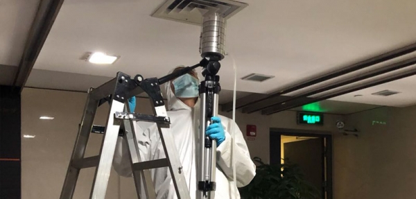 活動價：集中中央空調(diào)檢測報告收費3500元/套 