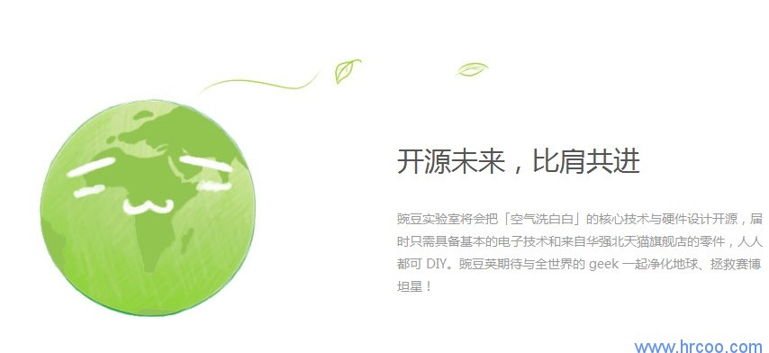 上海室內空氣質量檢測中心-上海CMA檢測報告