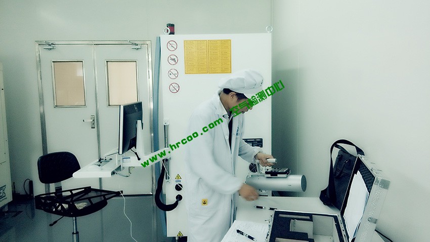 上海室內空氣質量檢測中心-上海CMA檢測報告