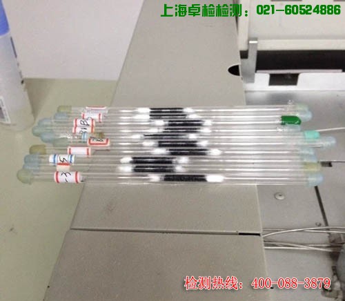 上海室內空氣質量檢測中心-上海CMA檢測報告